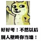 from clipboard