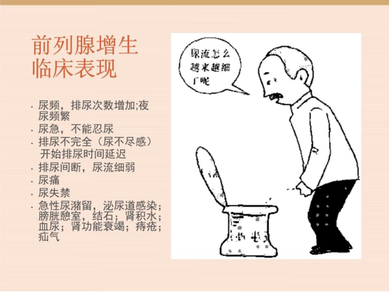 from clipboard from clipboard